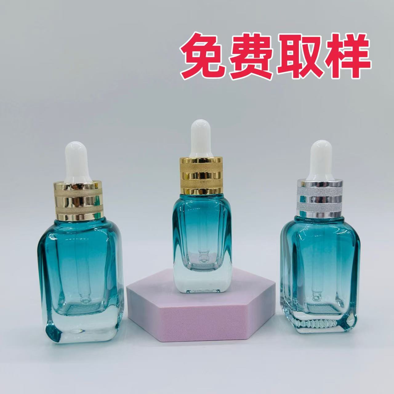 爆款30ml精华液小棕瓶20ml网格底四方厚底滚沙圈滴管瓶现货直销