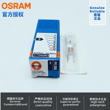 OSRAMŷ˾��64445U 24V50W��˿GY6.35±�ٵ���3000K±�ص���2000H