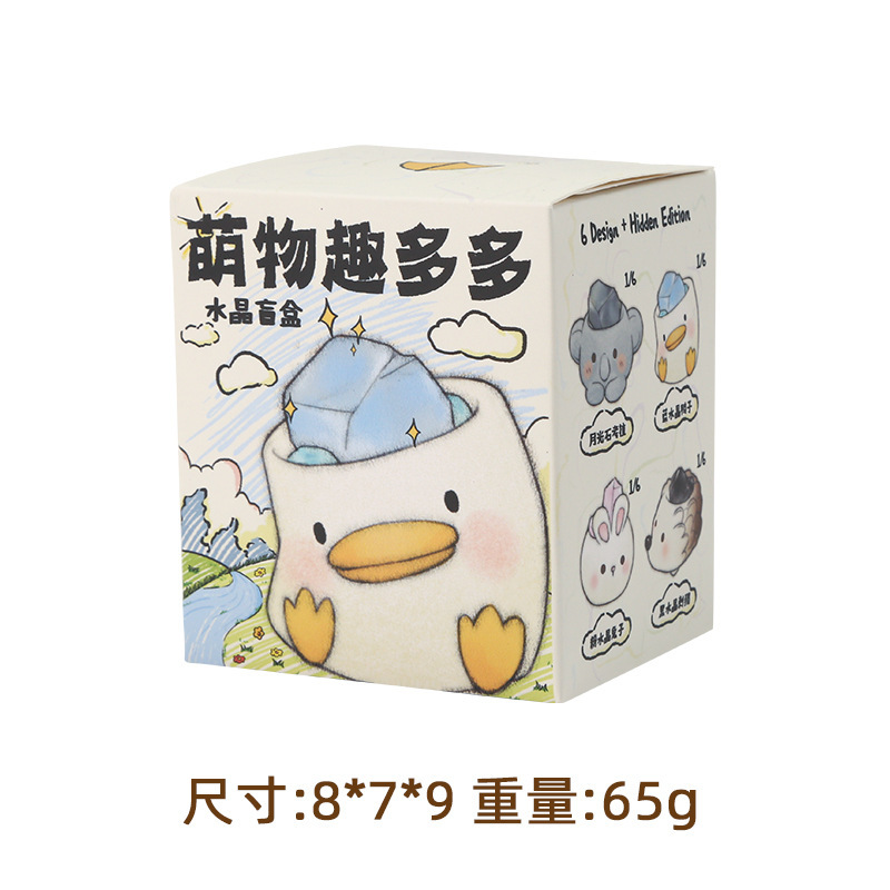 招财猫水晶盲盒摆件可爱猫咪办公室装饰教师节礼物天然水晶装饰品|undefined