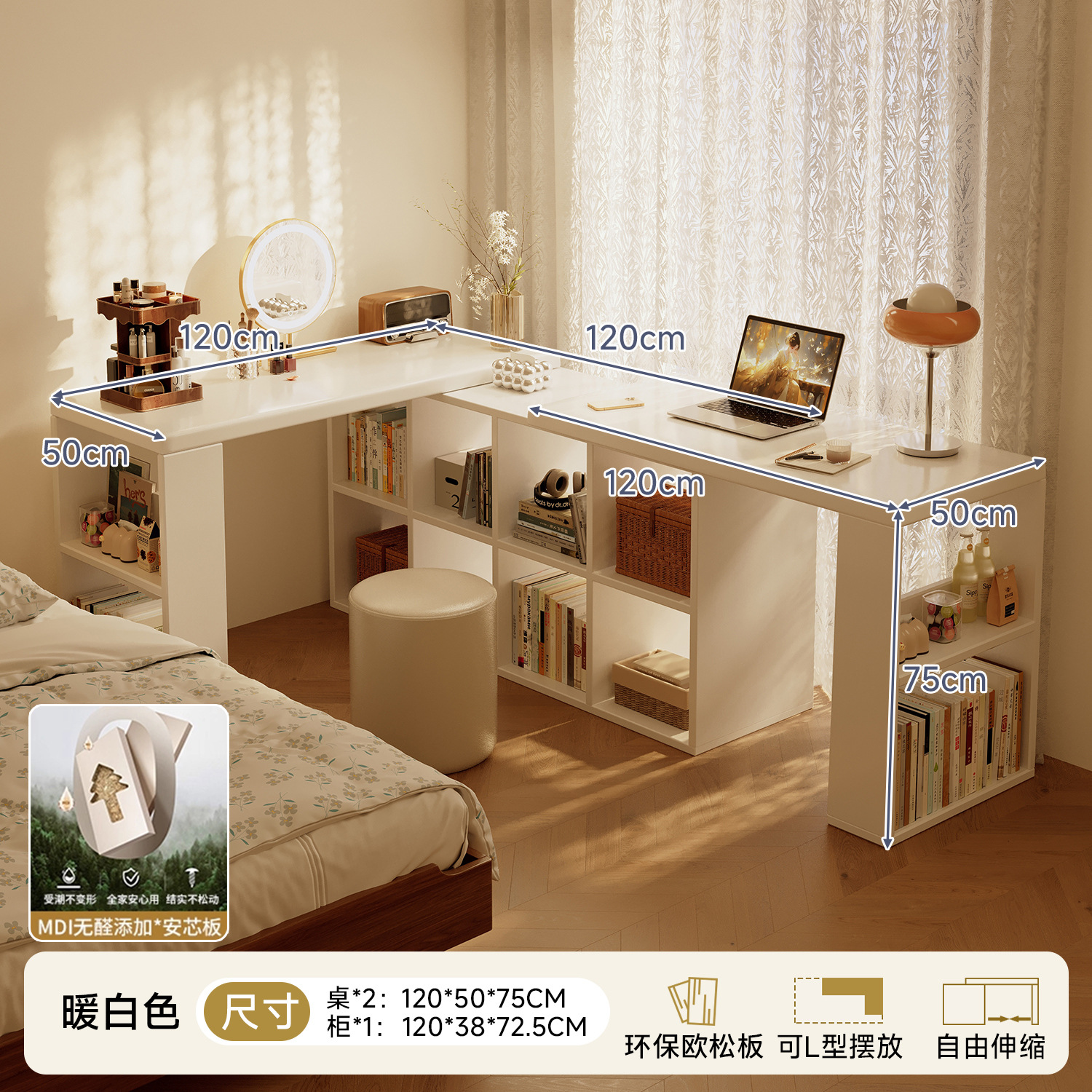Escritorio de esquina, escritorio de estudio, escritorio de escritorio, escritorio de escritorio de computadora, dormitorio, escritorio de oficina doméstica, escritorio de vestuario, escritorio de escritorio, escritorio de escritorio image 16