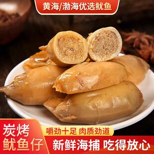 ���~�Ў���ī�~�к��rС��ɽ�|�خaС���b500g��ʳ�W�t���eʳƷ