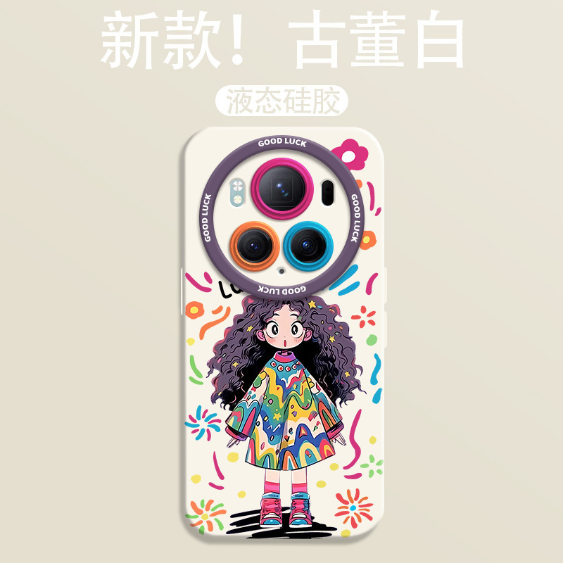 New Girl's Mobile Phone Case for Huawei Honor MAGIC6 Anti-fall Silicone Case Soft Case Protective Case for Men