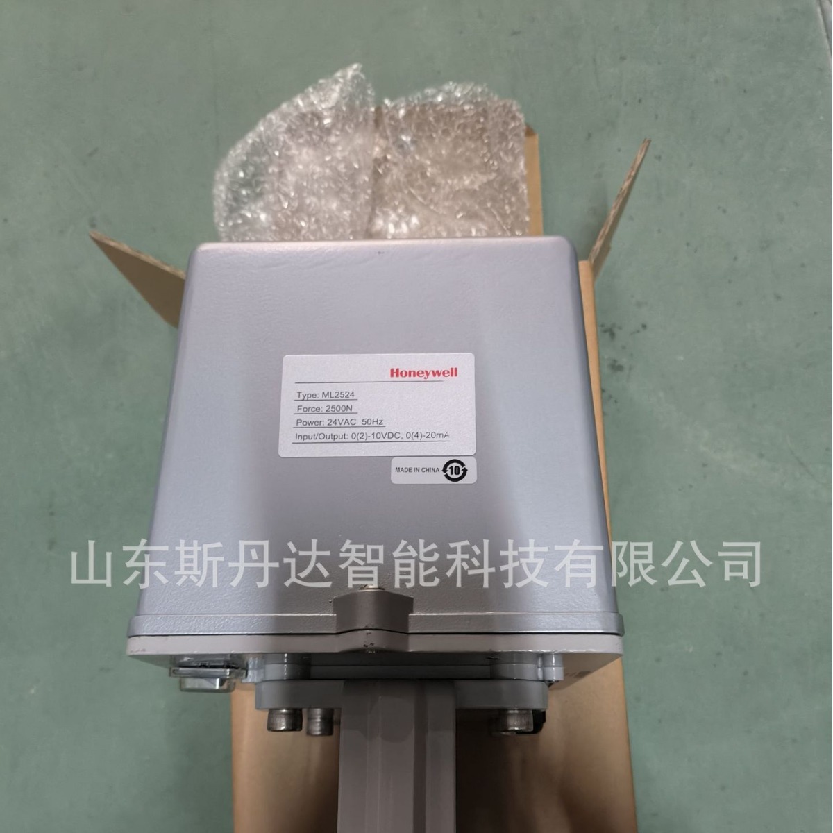 霍尼韦尔电动调节阀执行器ML3524/ML2524/ML0524/ML1024阀门现货