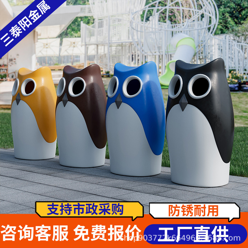 Kindergarten School Cartoon Trash Can Fiberglass Sculpture Park Scenic Spot Decorative Ornaments Peel Animal Trash Can