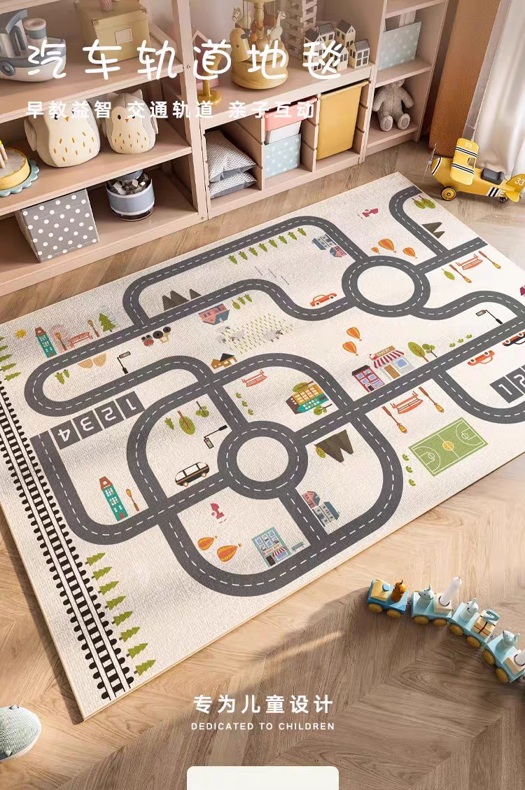 German Children's Room Carpet Reading Area Crawling Mat Parking Lot Game Play Mat Thickened Toy Area Crawling Mat