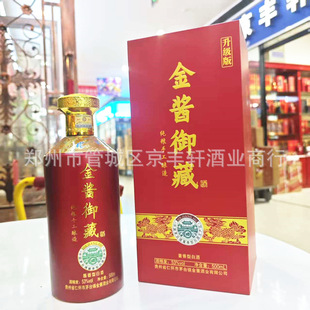 �F�ݽ��u�� ���u����53���u���Ͱ׾� 6ƿ�ڼZ�ơ����h�r�l��S��