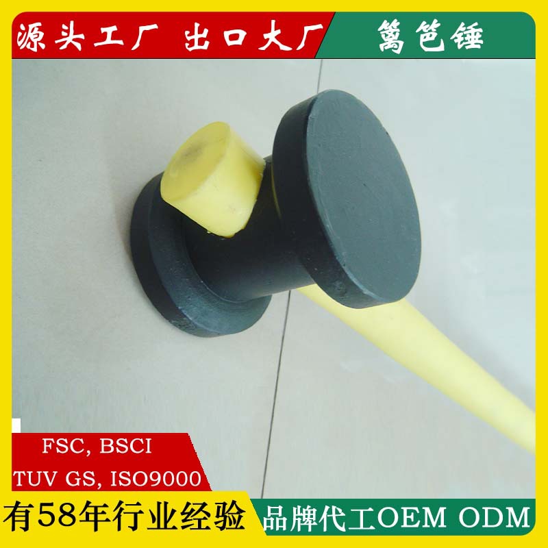 磐古供应篱笆锤,敲锈锤 羊角锤 橡胶锤 无弹力锤