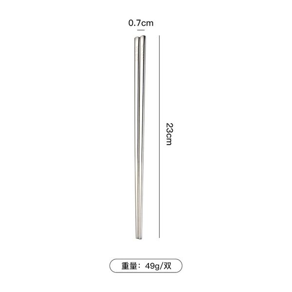 23cm light
