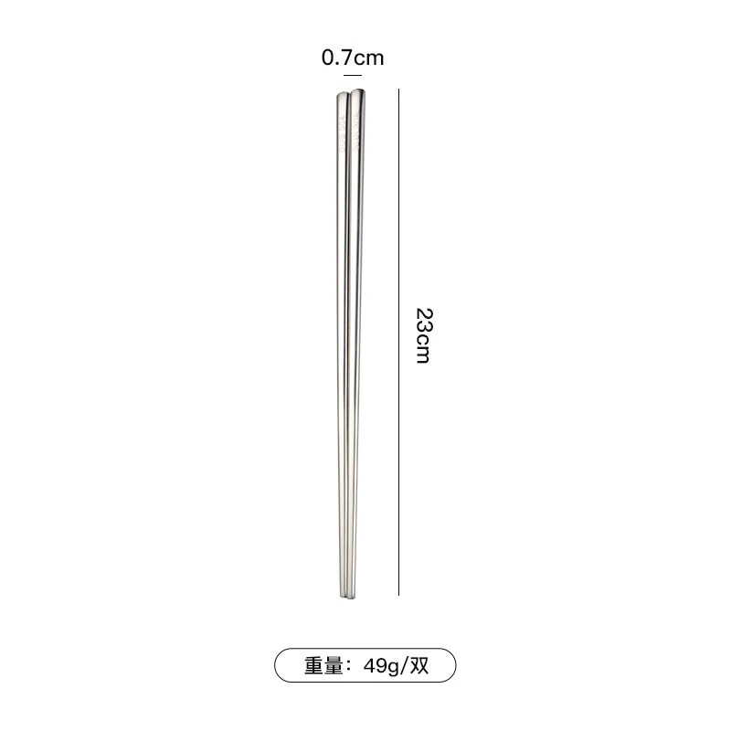 Эн Chopsticks из нержавеющей стали, корейская столовая посуда, 3 мм, 50 г