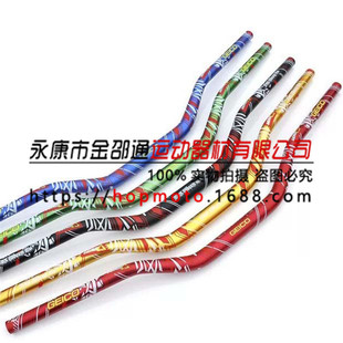 ԽҰĦ��܇�X�Ͻ�ߏ���caken܇��GEICO׃�������^������ְ�