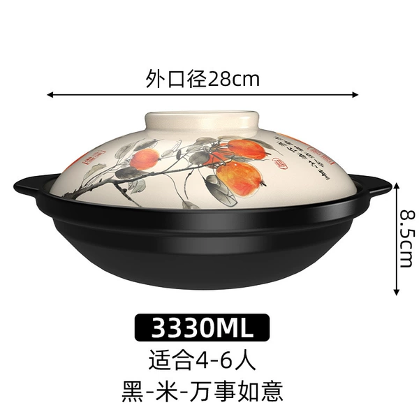 [万事如意3330mL 4-6人]