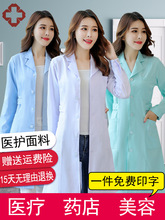 �oʿ���L��Ů�״�ӌ�������Ժ�t�oș��ș�깤�����t�ð״��Ů