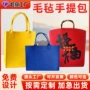 加厚大容量定制宣传手提袋