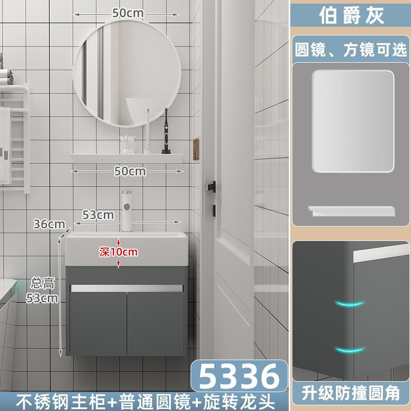 Arco gris 5336 gabinete principal + espejo redondo