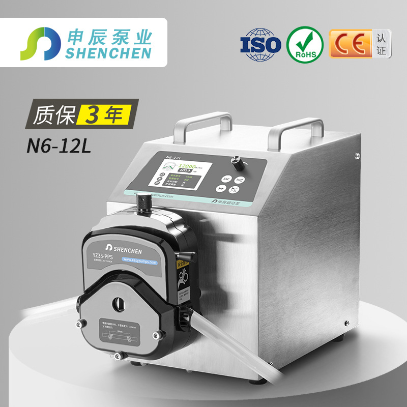 申辰流量型N6-12L工业蠕动泵液晶屏显示伺服电机驱动静音大流量