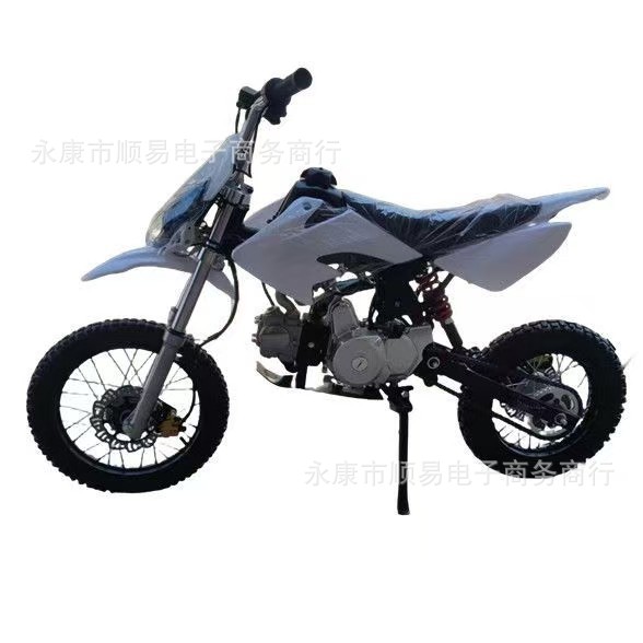 125Cc Off-Road Vehicle, Two-Wheel Off-Road Motorcycle, Small High-Speed Mountain Bike with Stepless Variable Speed and Electric Start