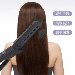 爆款理发店专用剪刀夹板直发卷发干湿两用拉头发直板夹电夹板家用
