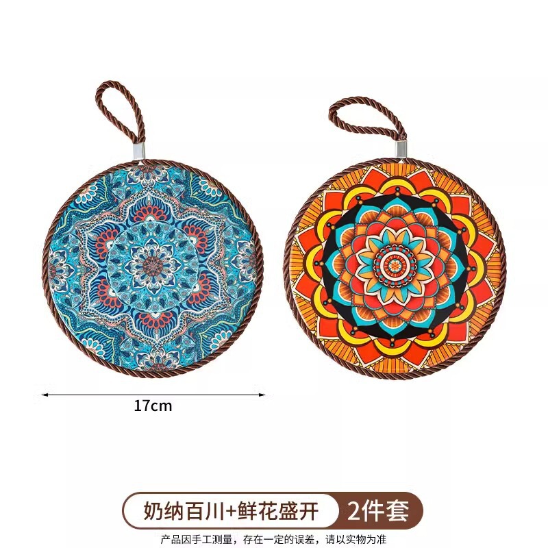 复古隔热垫耐高温砂锅防烫垫珐琅锅垫子陶瓷新中式餐桌防滑餐盘垫|undefined