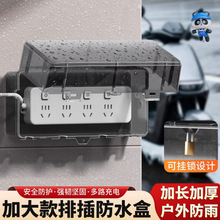 ���ŷ�ˮ�֑�����������늽Ӿ��������ˮ���Ų�往�屣�o��