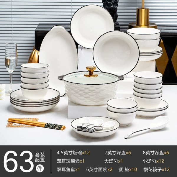 63-piece set [round style]