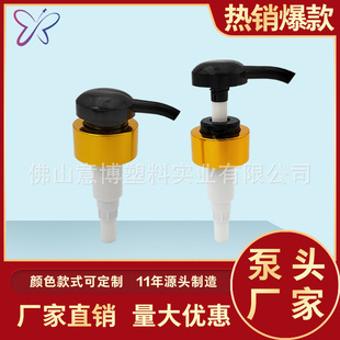 ��A�^��Һ��4ml늻��X���^����ɫϴ�lˮ���^�X�w��32/410