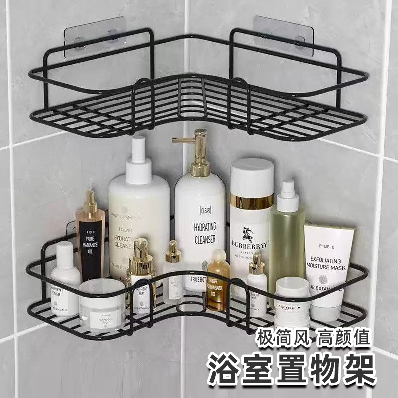 No-Drill Bathroom Storage Rack, Triangular Wall-Mounted Cosmetic Corner Storage Rack, Bathroom Storage