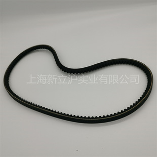 Fit Italian Ouma 963TT-A cutting saw gasoline metal toothless saw cutting machine drive belt