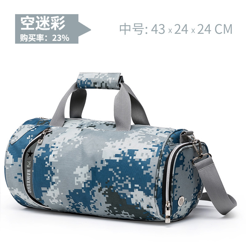 Parece que bolsa de fitness de comercio exterior separación húmeda y seca almacén de zapatos independiente bolsa de fitness deportiva de gran capacidad impermeable bolsa de viaje al aire libre