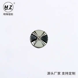 供应点油黑白相间图案塑料钮扣 时尚西装风衣外套手缝纽扣 批发