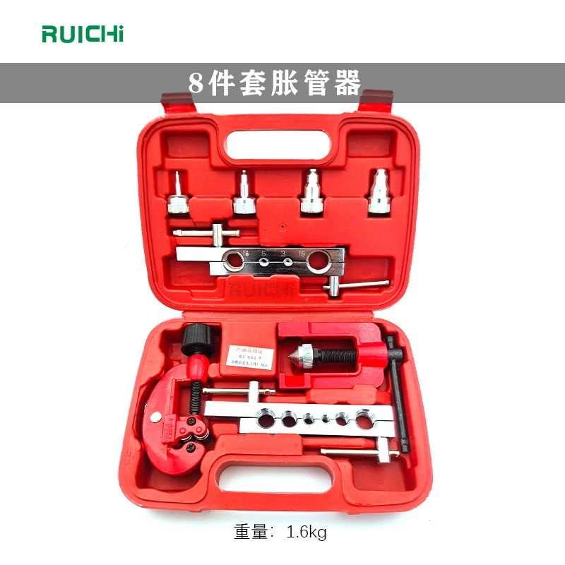 Hongda трубчатый расширитель резка клепальная трубка 8pc3-19mm автомобильный Кондиционер медная трубка алюминиевая трубка расширитель режущий набор