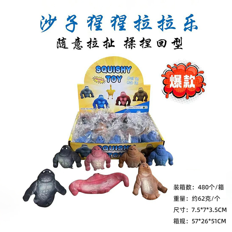 Creativa descompresión lindo queso ratón taza pellizco música squeeze ventilación ardilla taza descompresión juguete en stock al por mayor