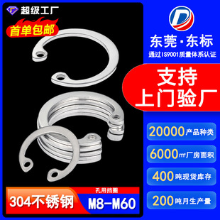 304���P�C���i�o�ȓ�Ȧֹ�˃ȿ��̶��h�_�ڿ��Ï��Կ���M6M8M12