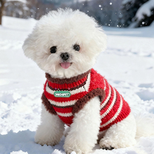 宠物针织毛衣狗狗秋冬服装小型犬新年圣诞小型犬衣服秋冬狗狗服装