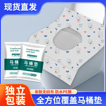 ?һ�����RͰ�|�Ӵ�ȫ���w���|���Ќ��ê������b�a�ЋD�Ƶ�������