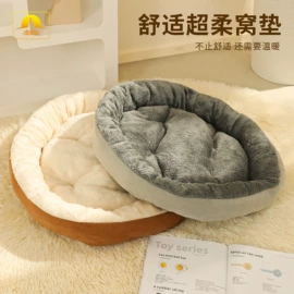 猫猫玩具;狗狗玩具;狗狗食具