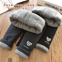 抗寒加厚!女童一条过冬加棉加厚爱心打底棉裤儿童宝宝保暖长裤冬