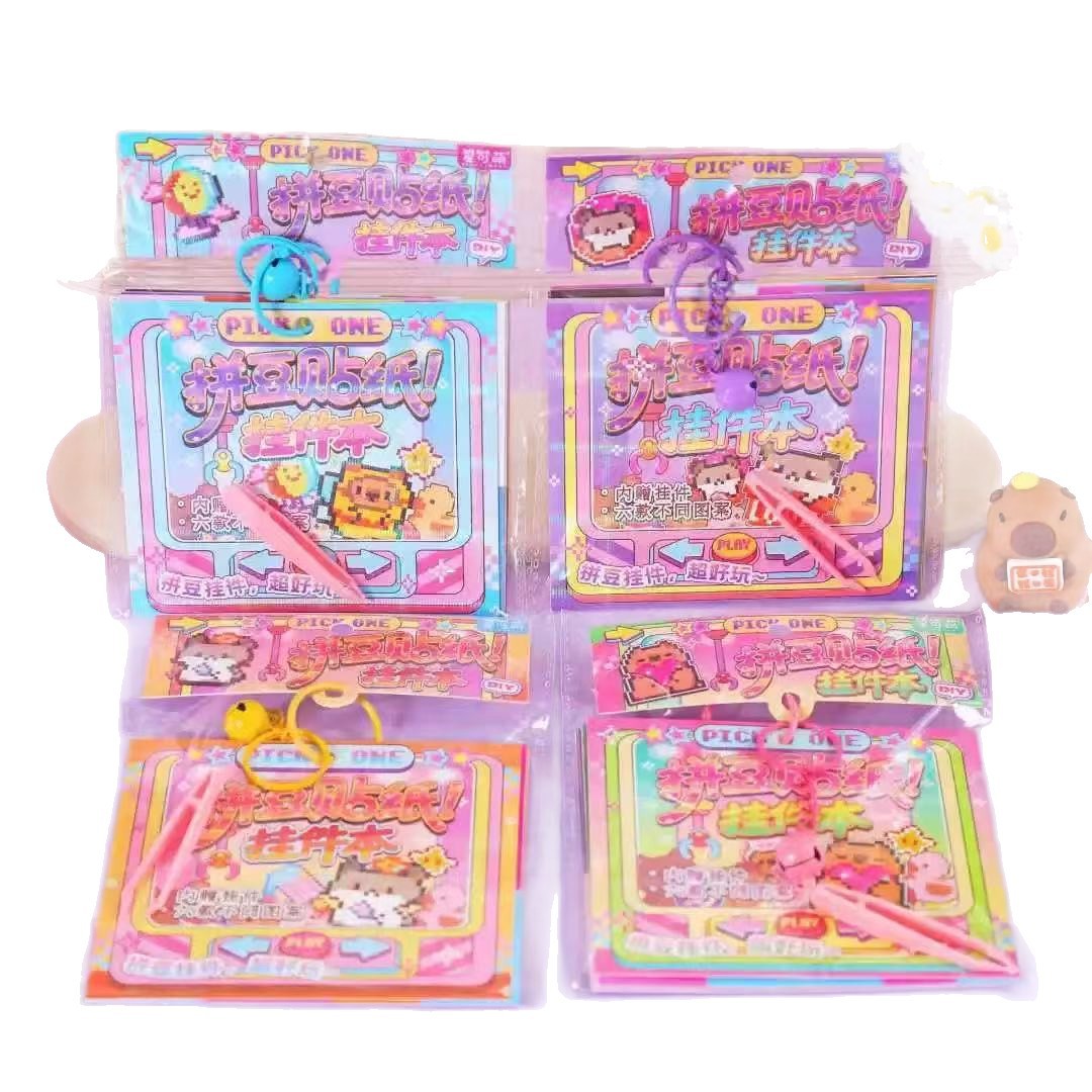 Nuevos pegatinas de frijoles con pinzas colgantes de dibujos animados DIY hechos a mano pegatinas de libros de contabilidad de juguetes para niños lotes de regalo