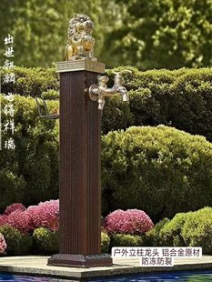 ˮ˨���^��������ͥԺ�����~�������@��������ˮ���^ˮ�܄e������