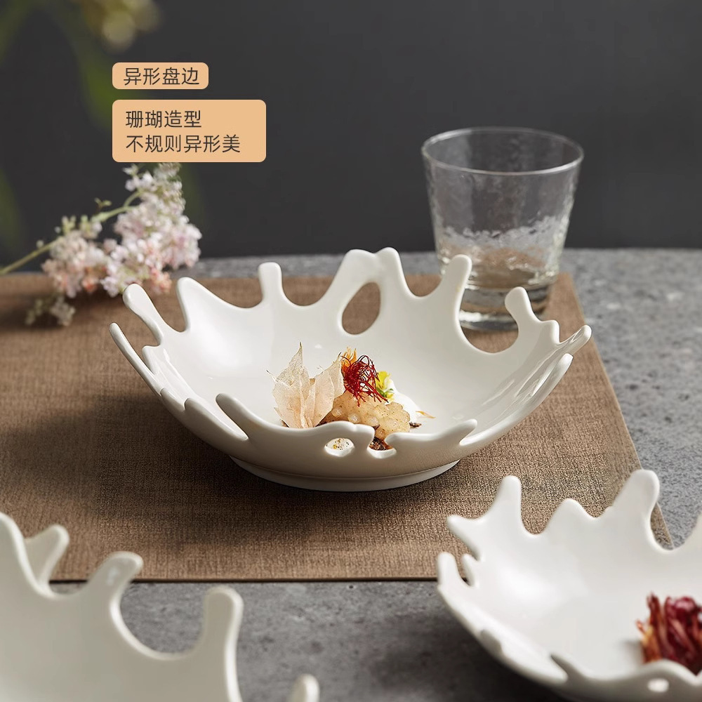 Factory Creative Coral Dish Plate European-style Western Food Dish Plate High-end Hotel Plate Restaurant Special Tableware Special-shaped Plate