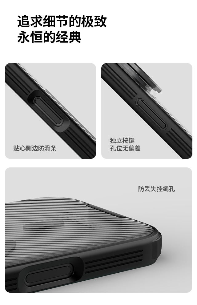 Ốp lưng Nillkin từ tính trong suốt gương cho iPhone 17 Pro Max, khung bảo vệ chống sốc — Gương đen PROP Vỏ gương trong suốt-Đen trong suốt, Gương đen PROP Vỏ gương trong suốt [Phong cách từ tính] Màu đen trong suốt, Gương đen PROP Vỏ gương đen trong suốt-Đen, Ốp Gương Chắn Gió Đen Trong Suốt Black Mirror PROP [Kiểu Nam Châm] Màu Đen chi tiết 13
