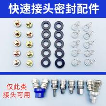 Cʽ��ӿ��ٽ��^�ܷ�ȦO���zȦ�|Ƭ���Tо���ɚ��ĸ�^�yо���