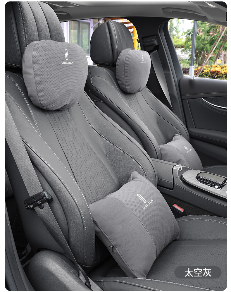 Suitable for Lincoln Adventurer Mkc Aviator Mkz Navigator Car Headrest Lumbar Support Seat Pillow Neck Pillow