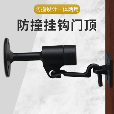 免打孔304不锈钢门顶防撞带钩门挡静音门挡橡胶门阻防撞门碰批发