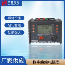 DMG 2671���ֽ^������ �߉������ךW�� ��ӓu�� ���ʽ