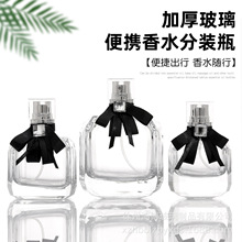 30ml������ˮƿ50ml���yƷ���͇��F��ƿ100ml15������ˮ���bƿ