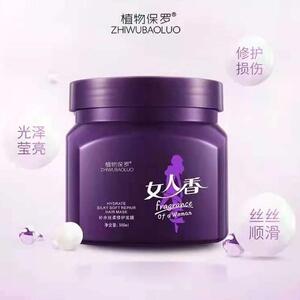 爆款植物保罗免蒸发膜修复干枯头发护理改善毛躁倒膜水疗顺滑柔顺