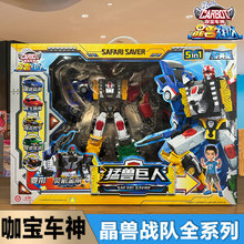 ����܇��֮���F��꠾�荱��L�ͫF��������w׃����܇��������к�