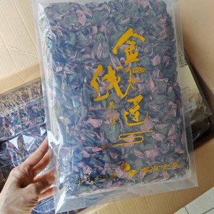 �a��ֱ�������Ͼ�����̨���tϼ��Ʒ�����B����ɏ���l500��