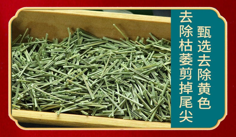 Dried Pine Needles Song Zhen 松针 500g Natural Sun Dried Masson Pine Needle Tea Leaves preparation