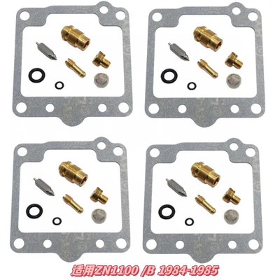 Carburetor Repair Kit Repair Package, Motorcycle engine and accessories - 041